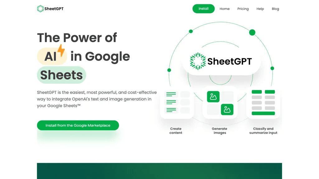 SheetGPT 工具截图