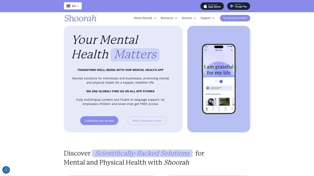Shoorah Wellbeing 官网截图