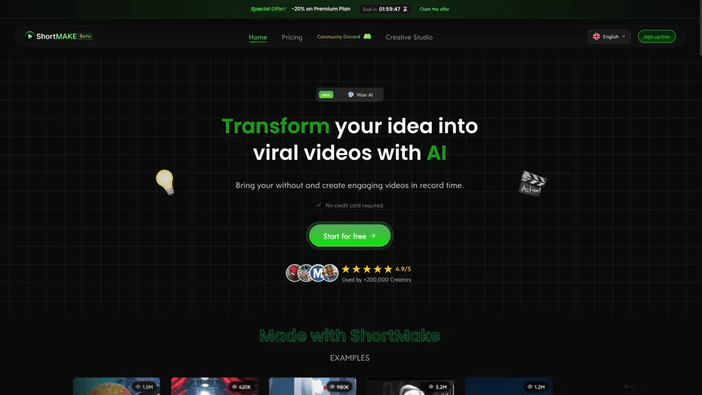 Shortmake AI 工具截图