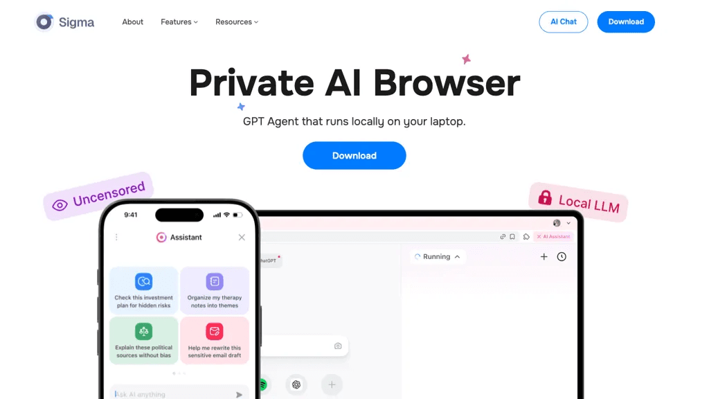 Sigma Browser 工具截图