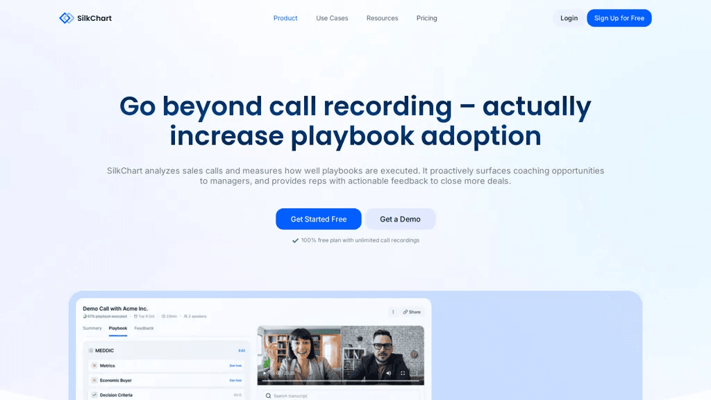 SilkChart 工具截图