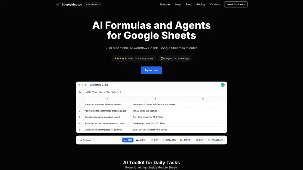 SimpleMetrics 工具截图