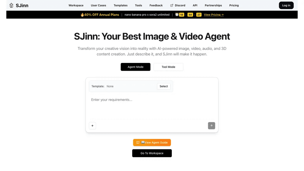 SJinn AI 工具截图