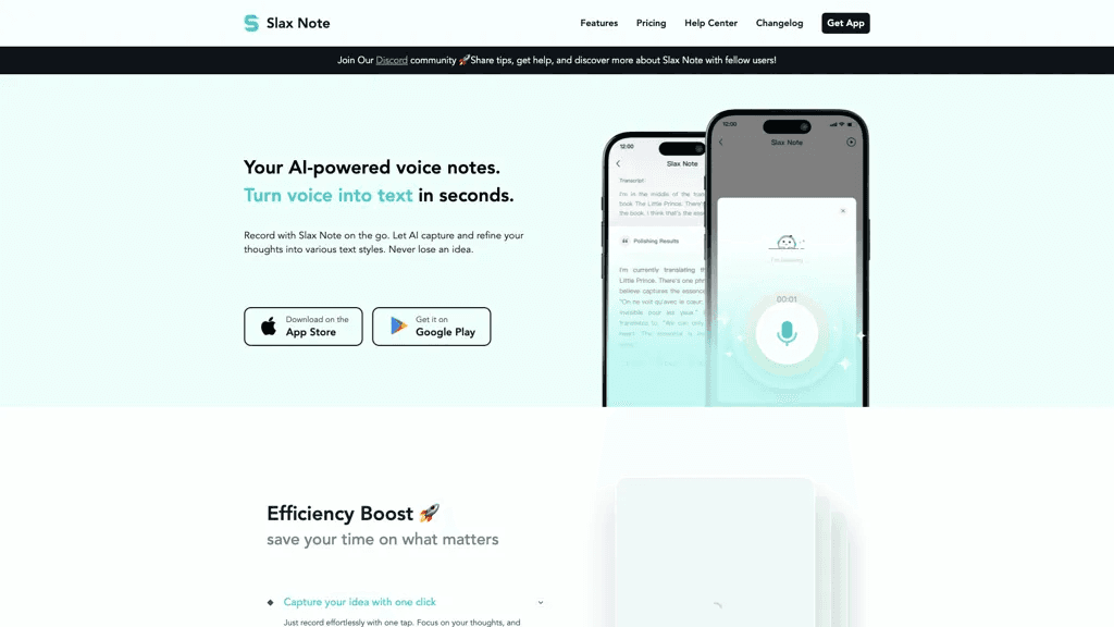 SlaxNote 工具截图
