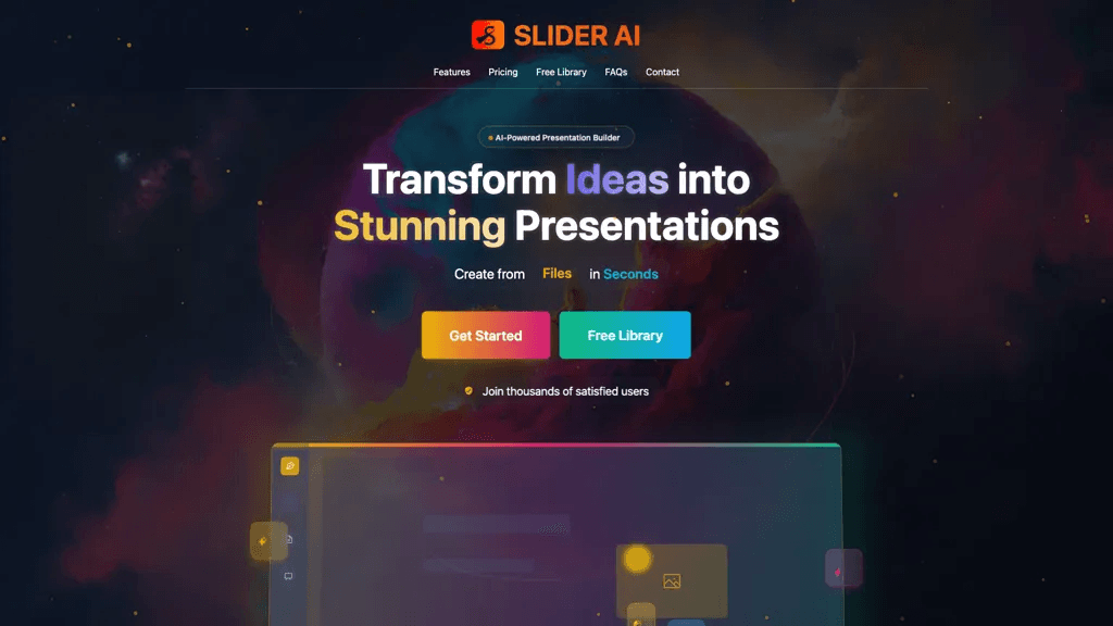 SliderAI 官网截图