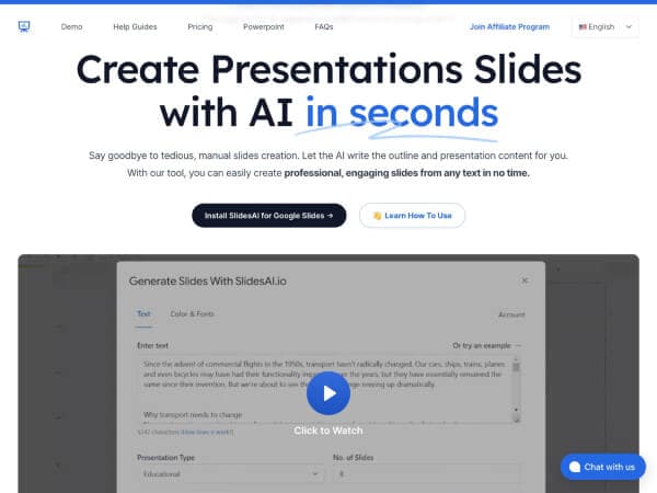 SlidesAI 工具截图