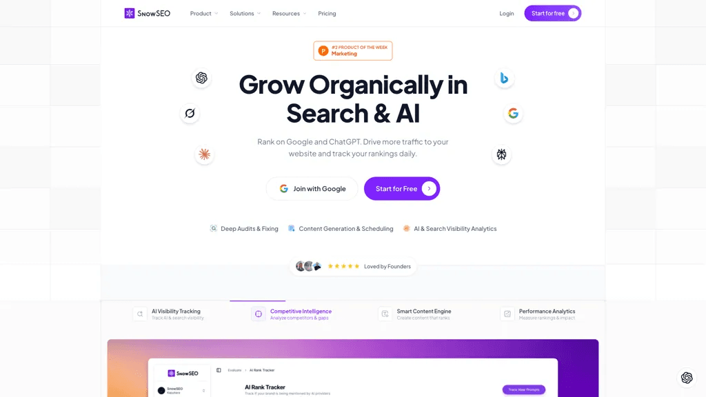 SnowSEO 工具截图