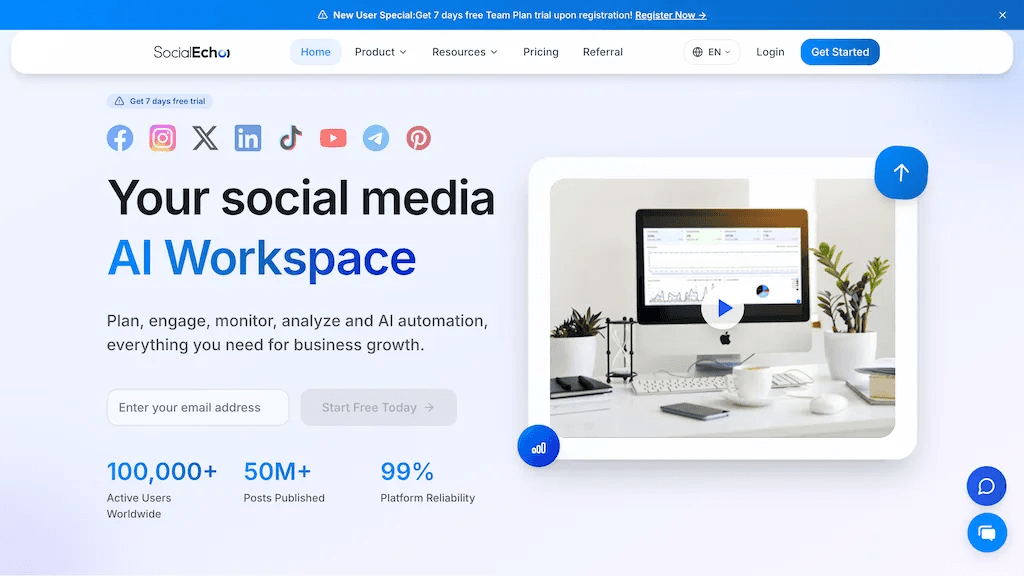 SocialEcho 工具截图