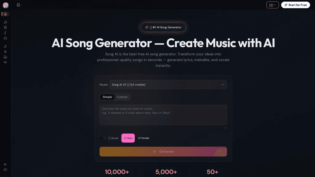 SongAI.io 工具截图
