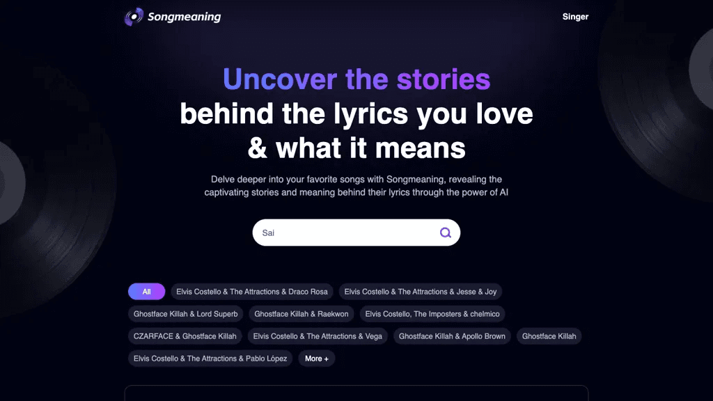 Songmeaning 官网截图