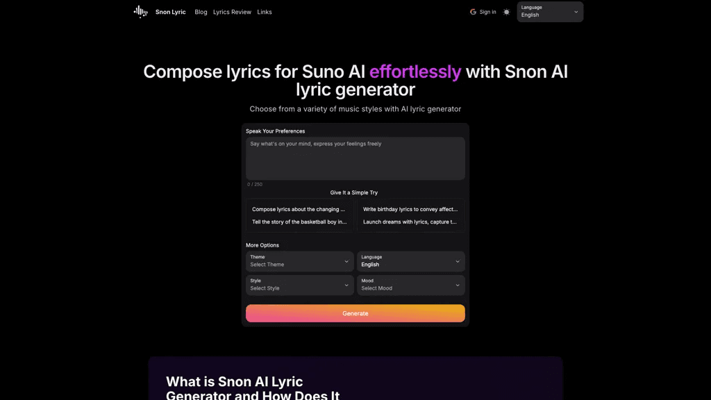 Sono Lyric 官网截图