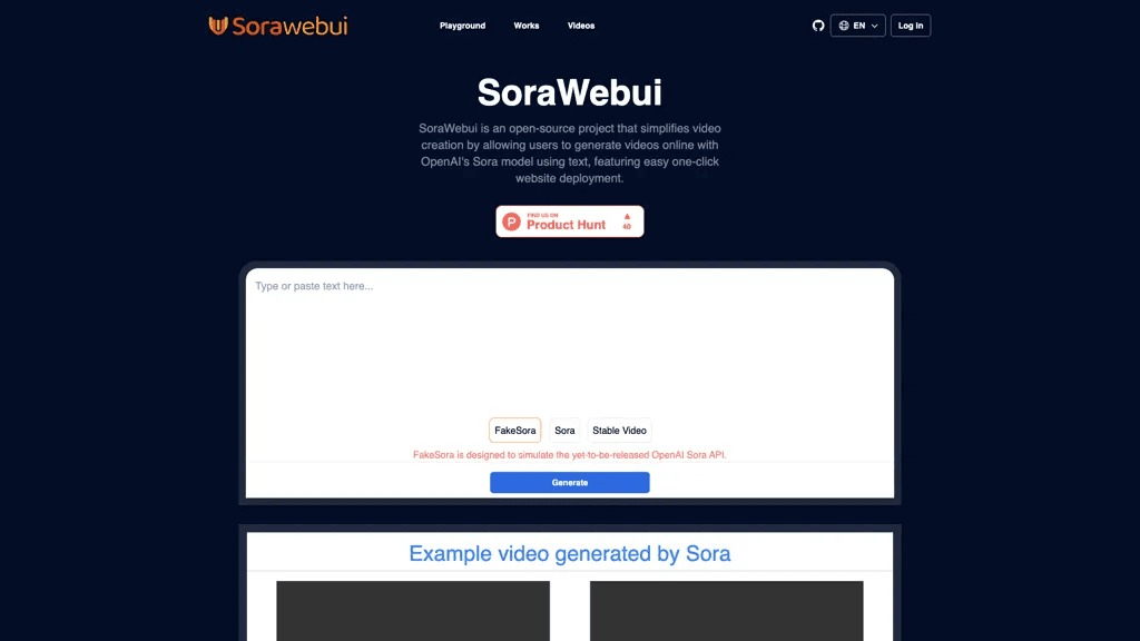 SoraWebui 工具截图