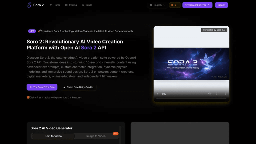 Soro 2 工具截图