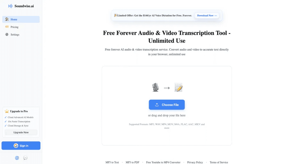 SoundWise.ai 工具截图