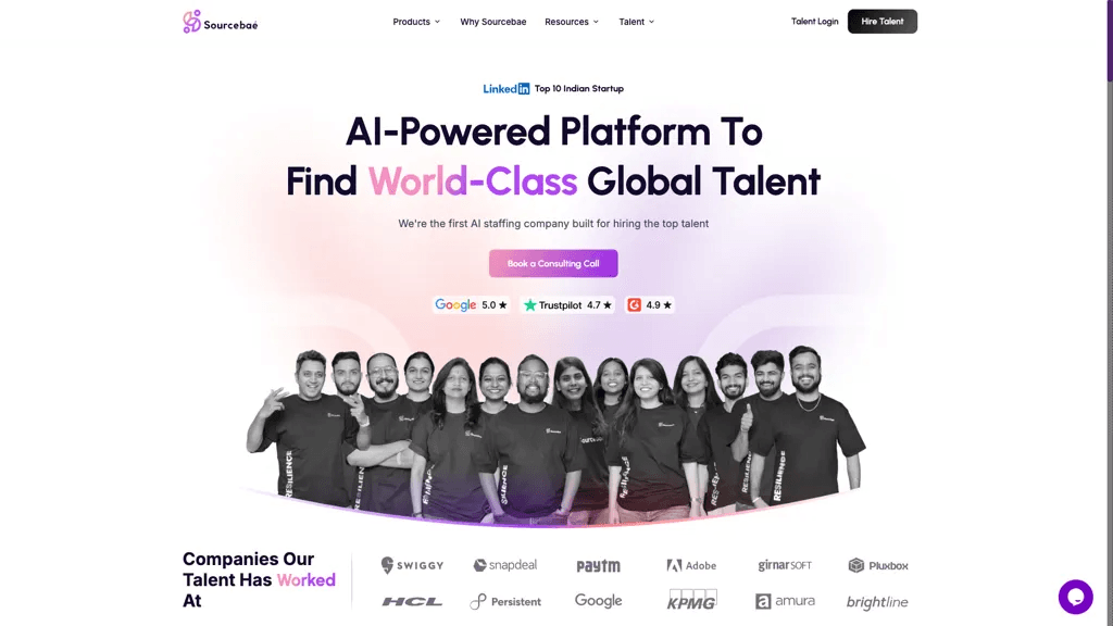 SourceBae 工具截图