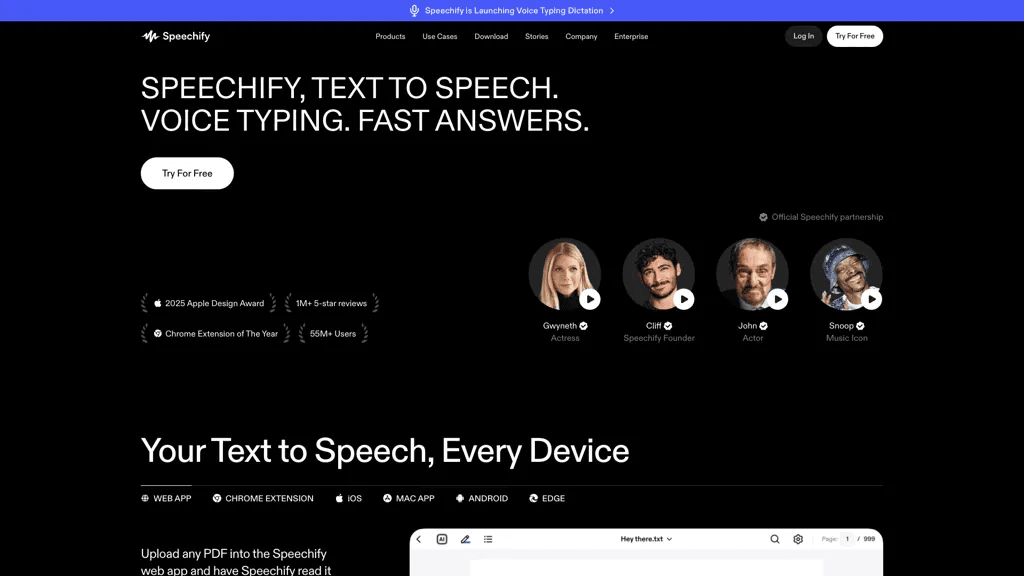 Speechify 工具截图