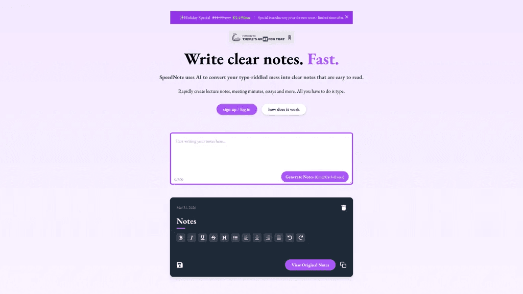 SpeedNote AI 工具截图