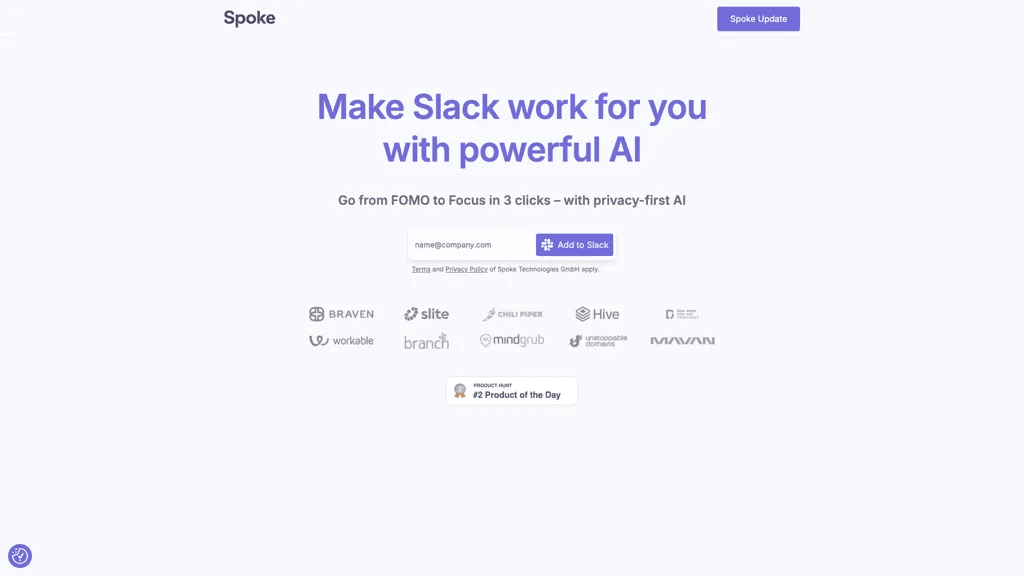 Spoke 工具截图
