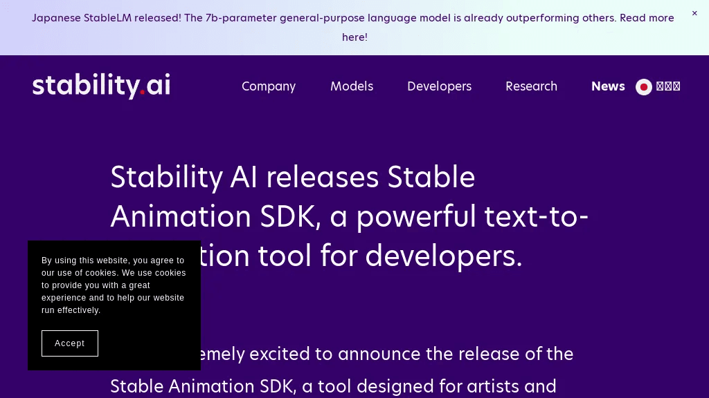 Stable Animation 官网截图