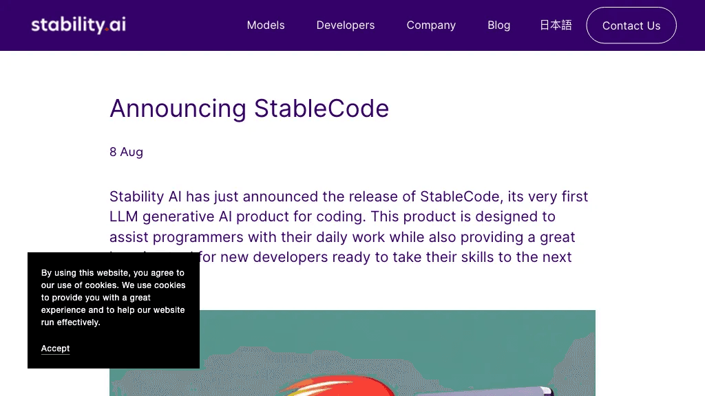 StableCode 官网截图
