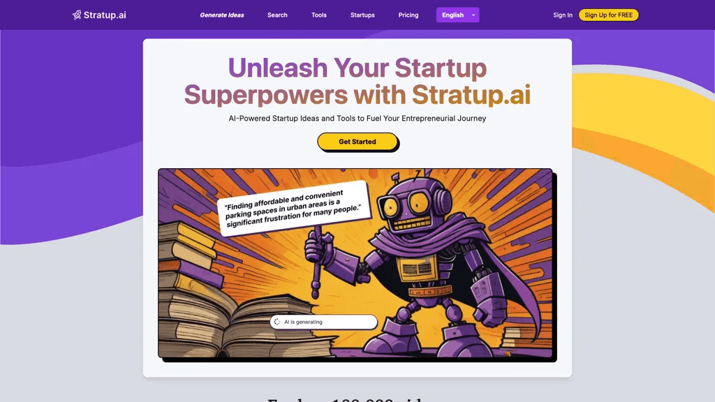 Stratup.ai 工具截图