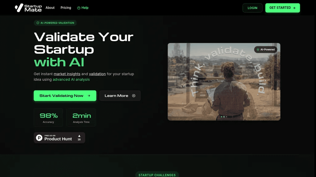 StartupMate 工具截图
