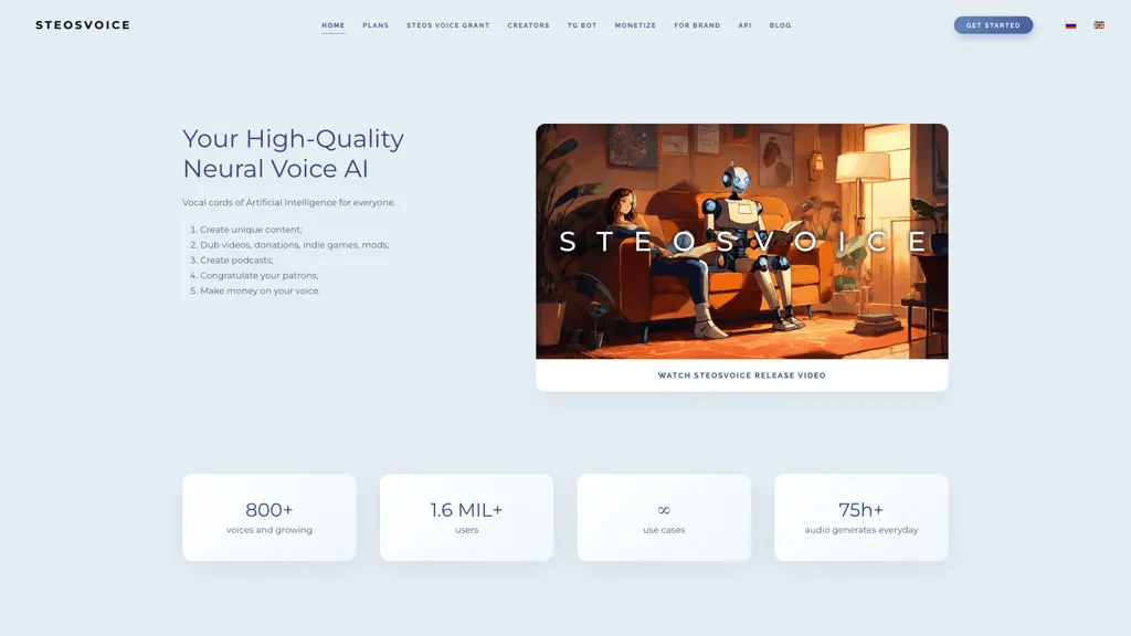 SteosVoice 工具截图
