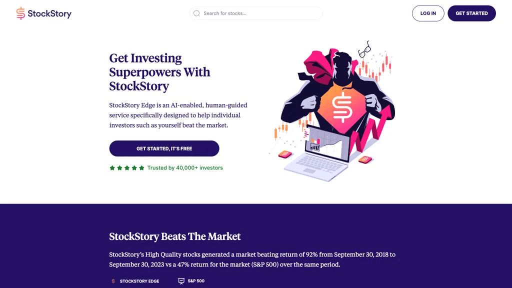 StockStory 官网截图