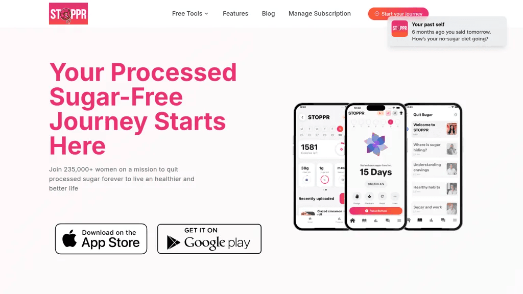 Stoppr 工具截图