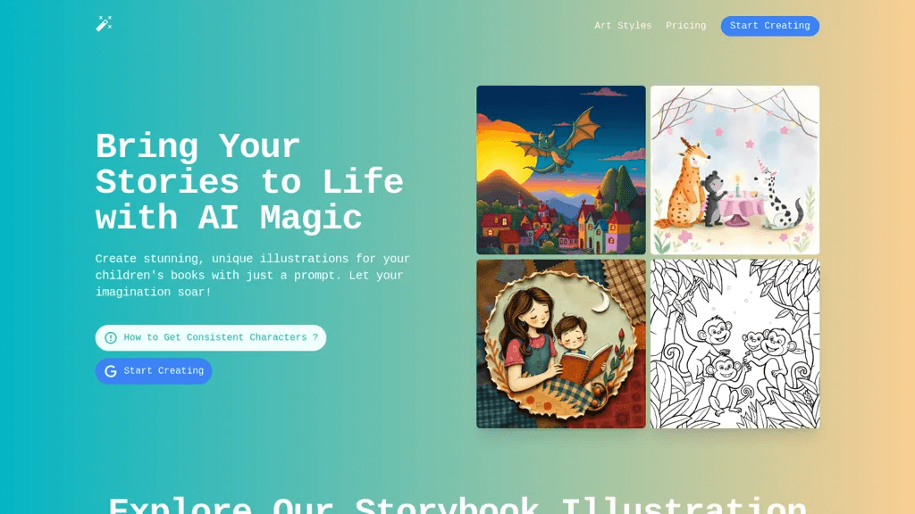 StoryArtAI 工具截图