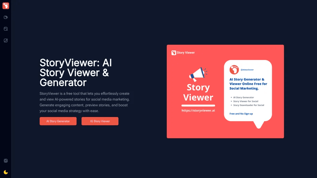 StoryViewer 工具截图