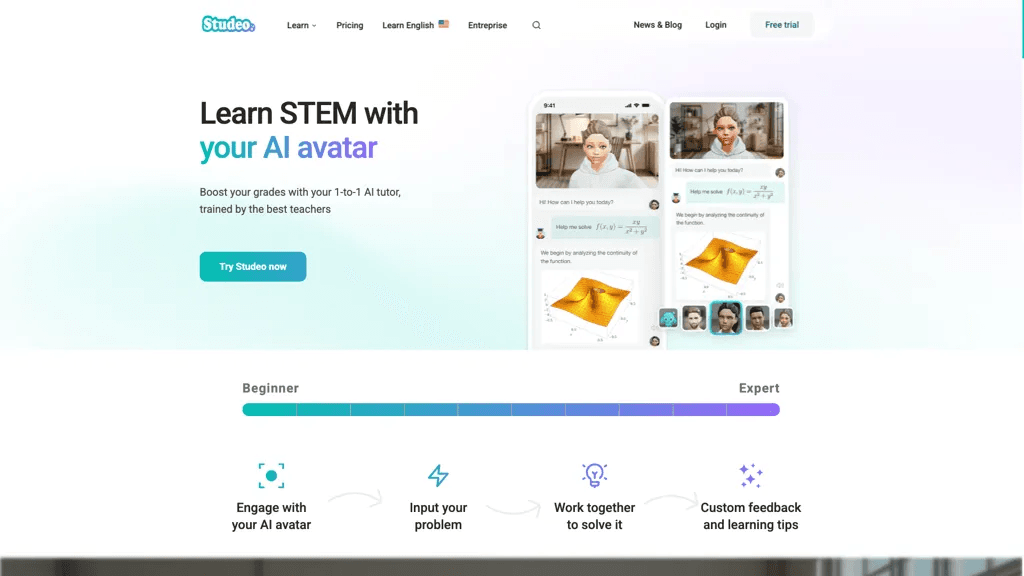 Studeo AI 工具截图