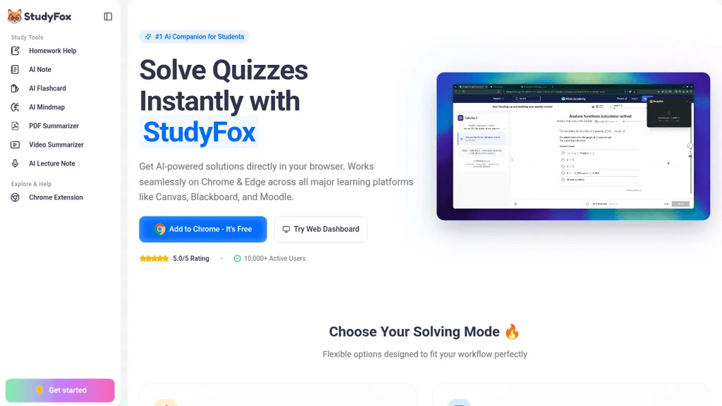 StudyFox 工具截图