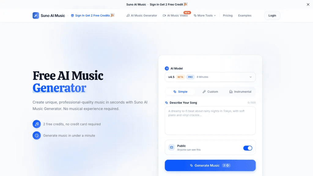 Suno AI Music 工具截图