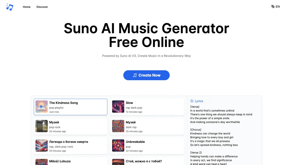 Suno AI Music Generator 官网截图
