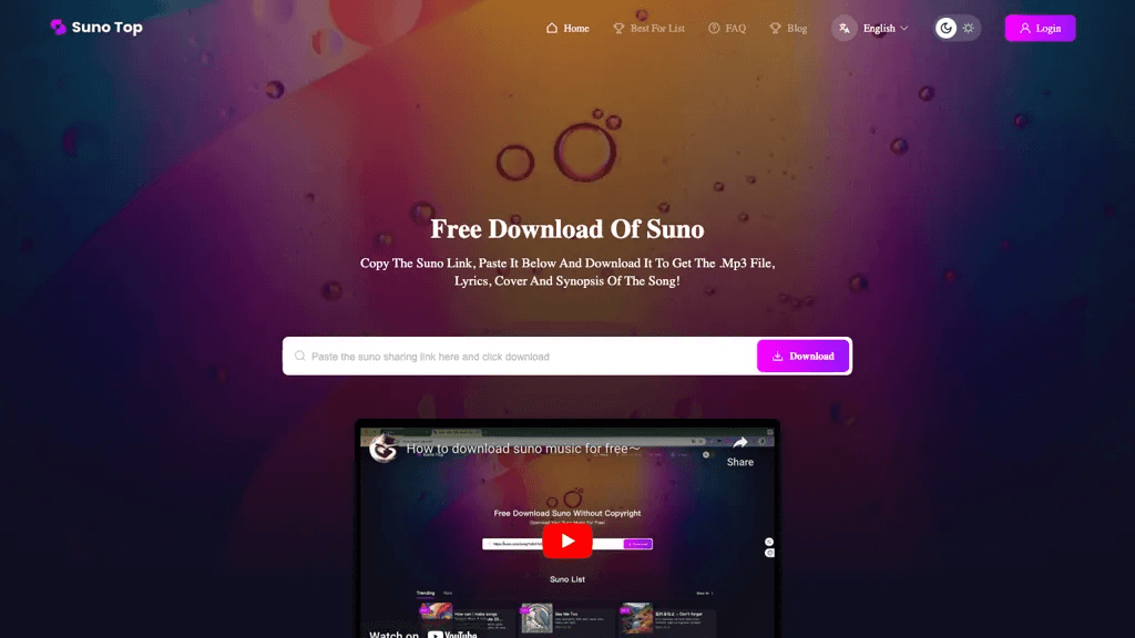 Suno-top 工具截图