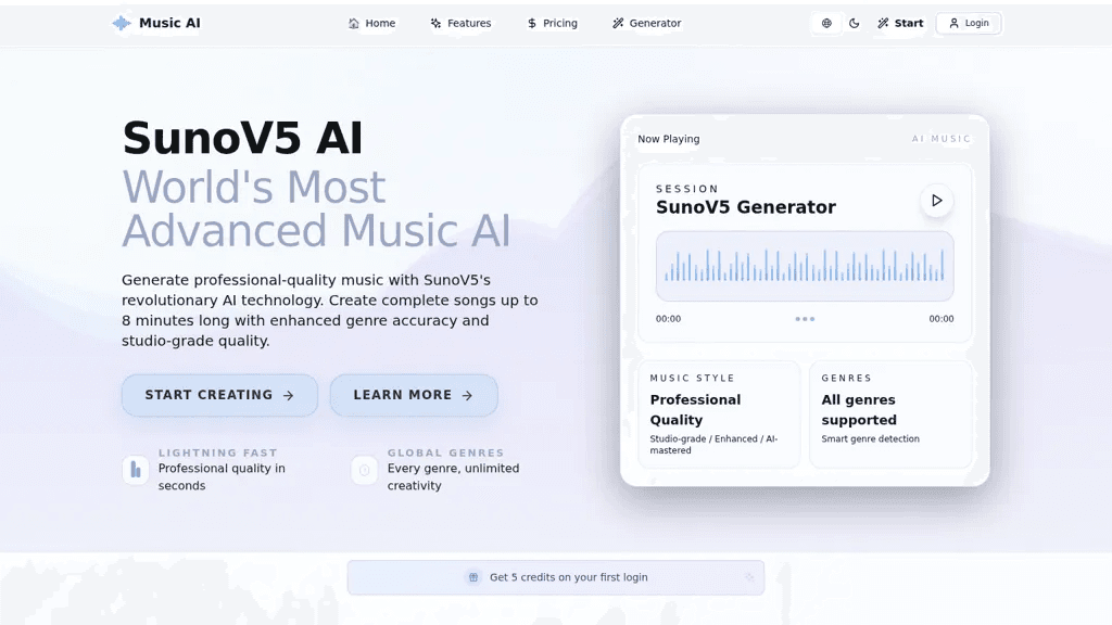 Suno V5 工具截图
