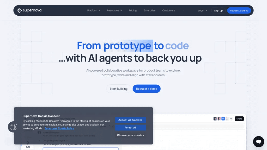 Supernova.io 工具截图