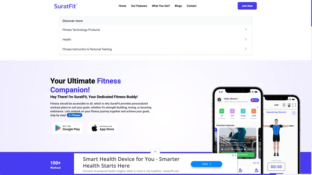 SuratFit 工具截图