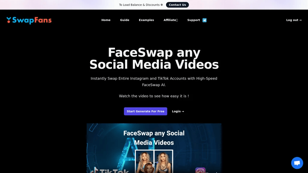 SwapFans 工具截图