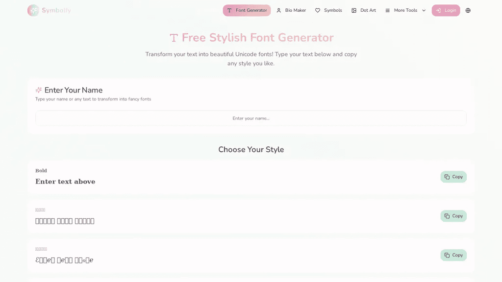 Symbolfy 工具截图