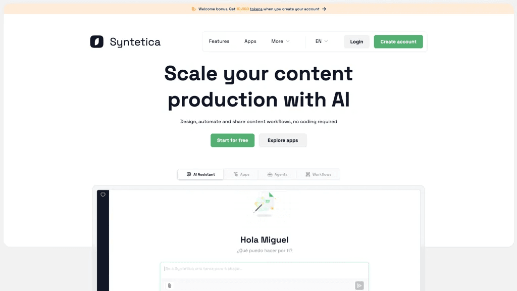 Syntetica.ai 工具截图