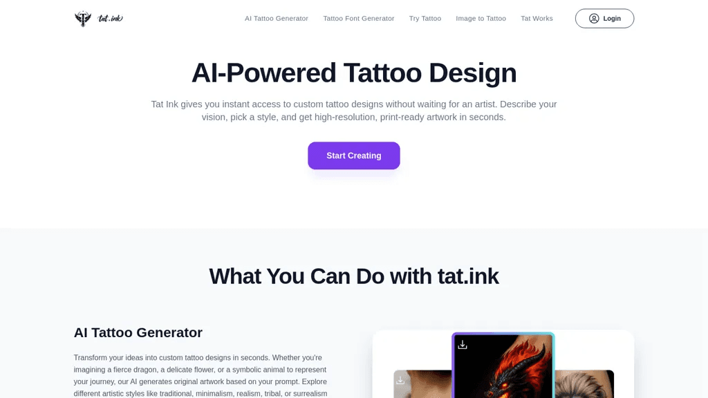 Tat.ink 工具截图