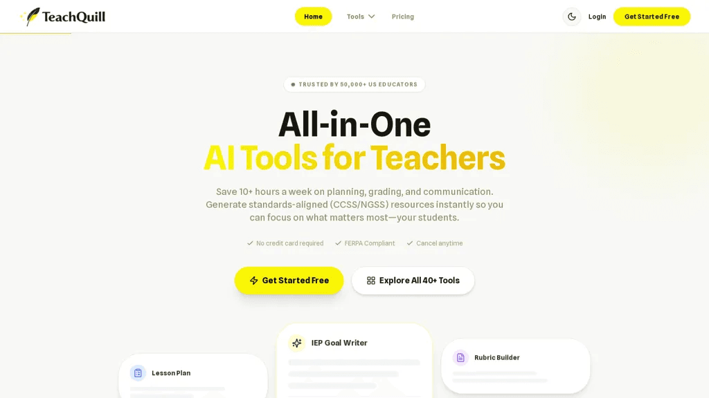 TeachQuill 工具截图