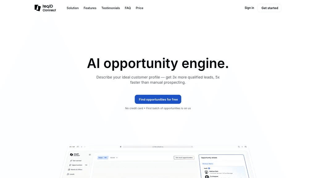 TeqID 工具截图