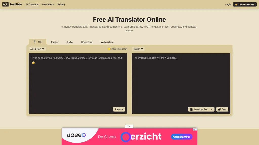 Textpixie 工具截图