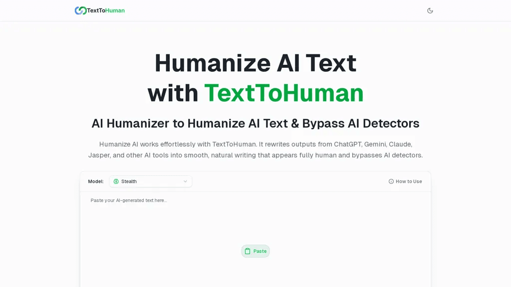 TextToHuman 工具截图
