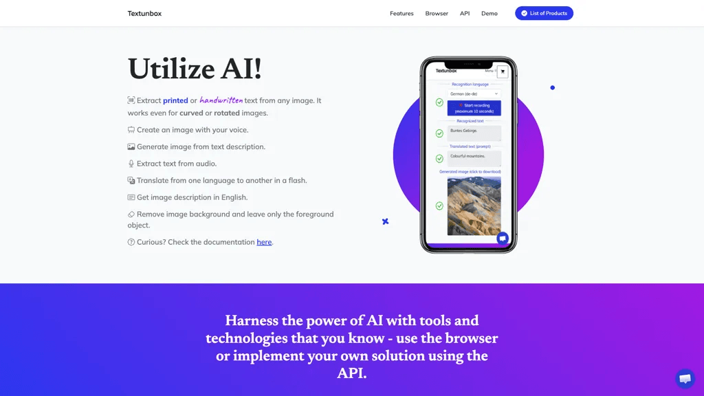 Textunbox 工具截图