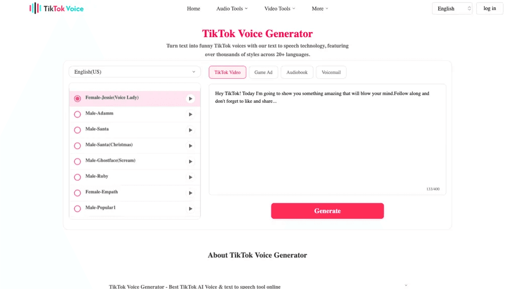 TikTok Voice 官网截图