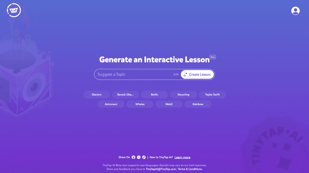 TinyTap AI 工具截图